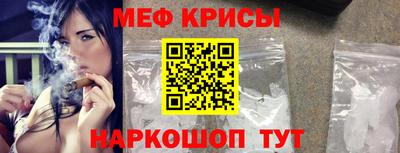 хмурый Свободный