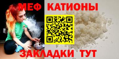 хмурый Свободный