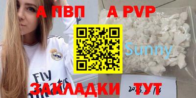 хмурый Свободный