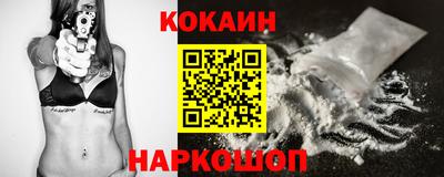 хмурый Свободный