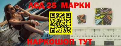 мефедрон мука Северобайкальск