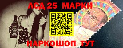 мефедрон мука Северобайкальск