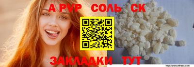 хмурый Свободный