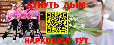 ALPHA-PVP Севастополь