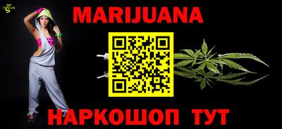 ALPHA-PVP Севастополь