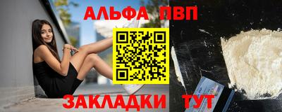 хмурый Свободный