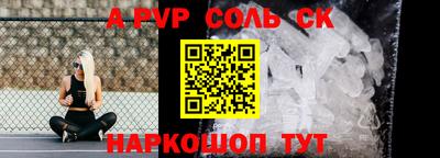 хмурый Свободный