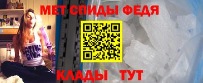 хмурый Свободный