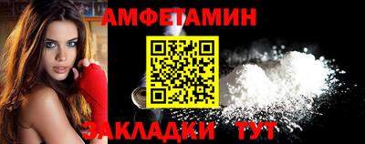 хмурый Свободный