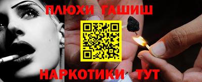 хмурый Свободный