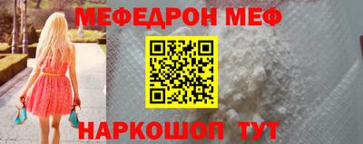 хмурый Свободный