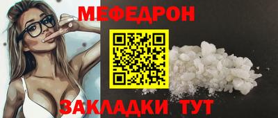 хмурый Свободный