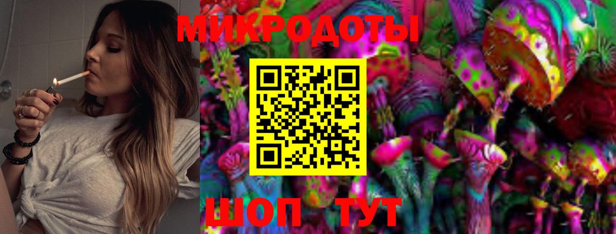 купить наркотики сайты  Галлюциногенные грибы мухоморы  Вход с VPN  Рубцовск  Галлюциногенные грибы MAGIC MUSHROOMS 